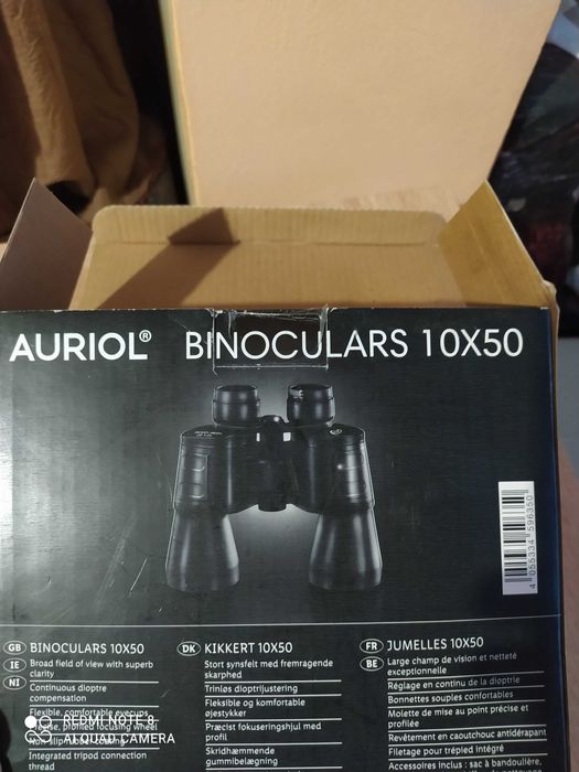 Бинокъл Чисто нов auriol 10x50
