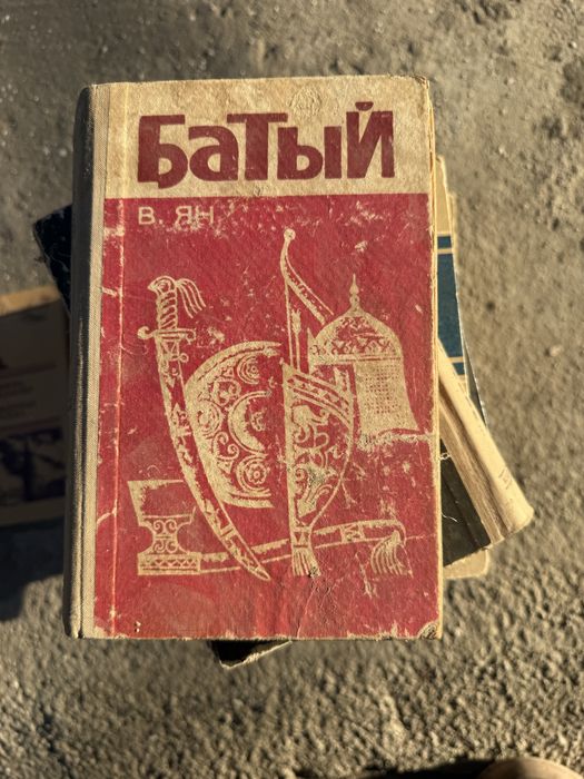 Книги от 15000 самовывоз