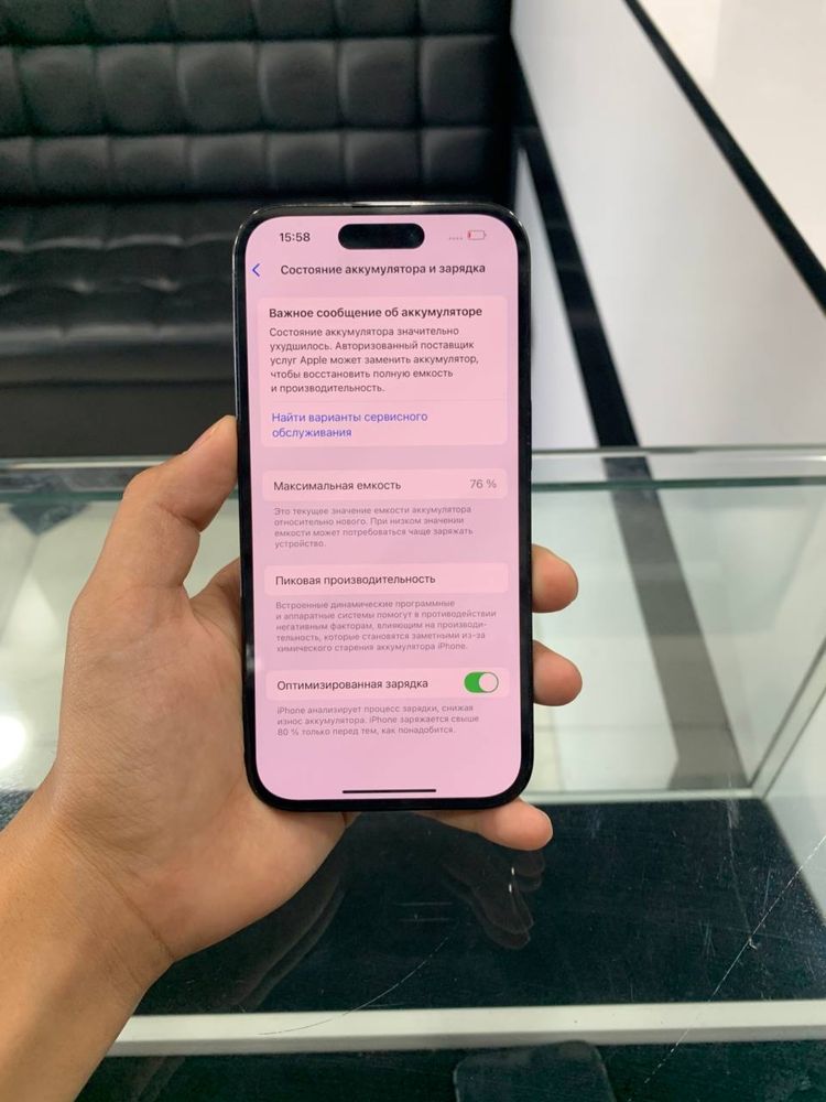 Iphone 14 pro sotiladi