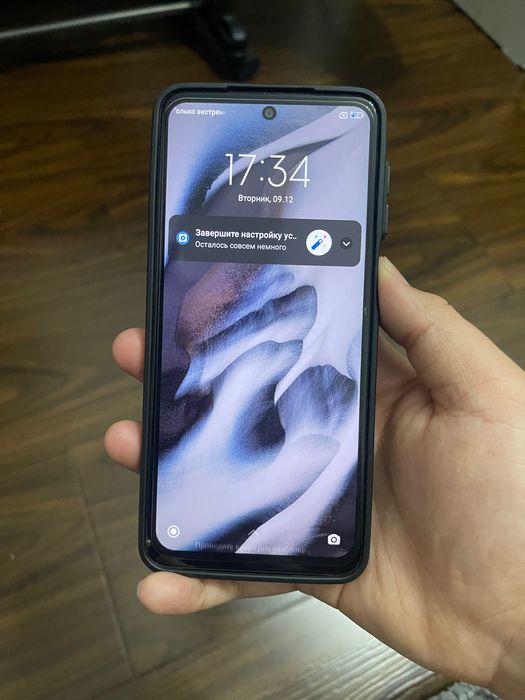 Redmi note 9 s ideal