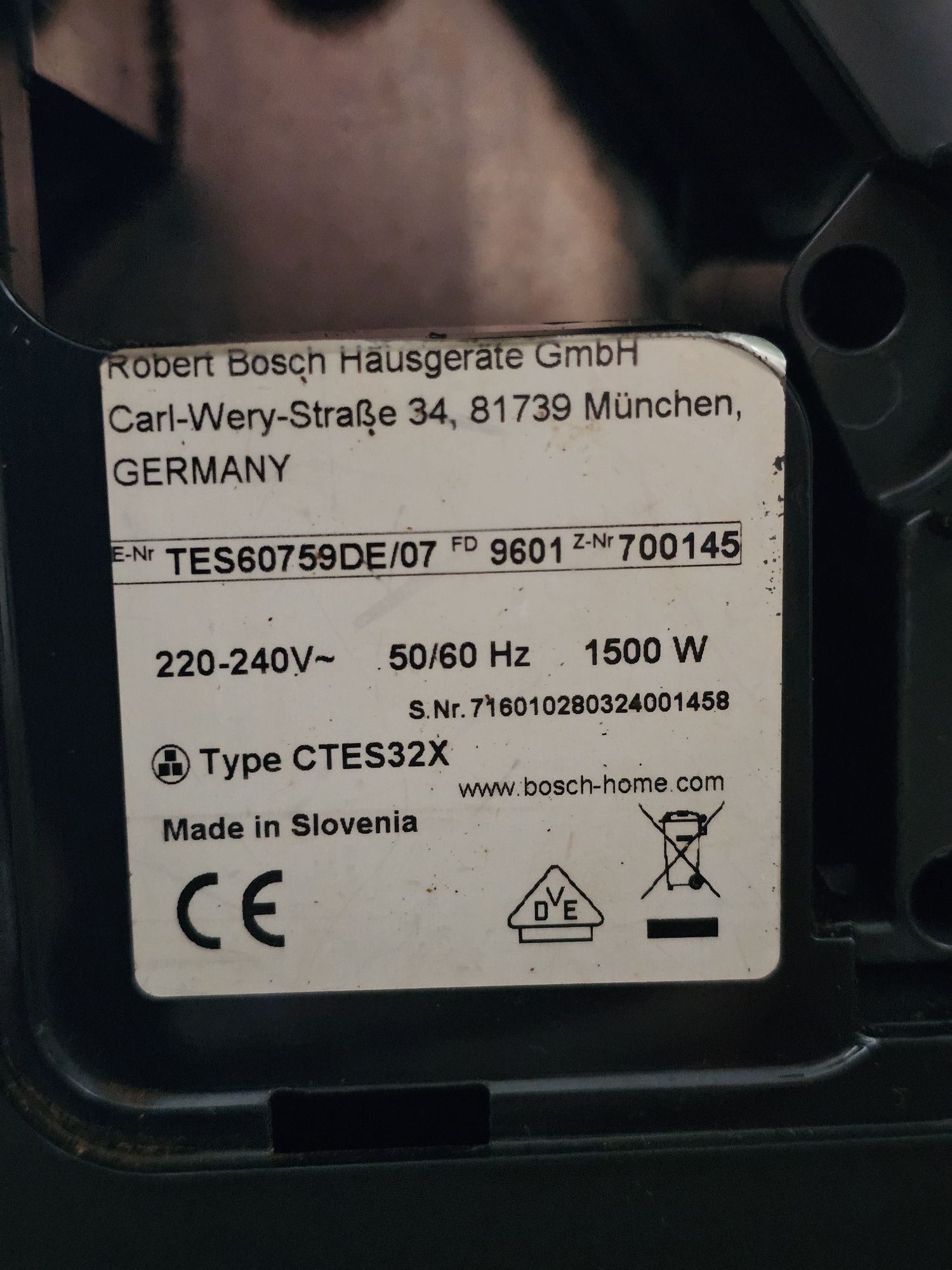 Продавам кафеавтомат Bosch VeroAroma 700