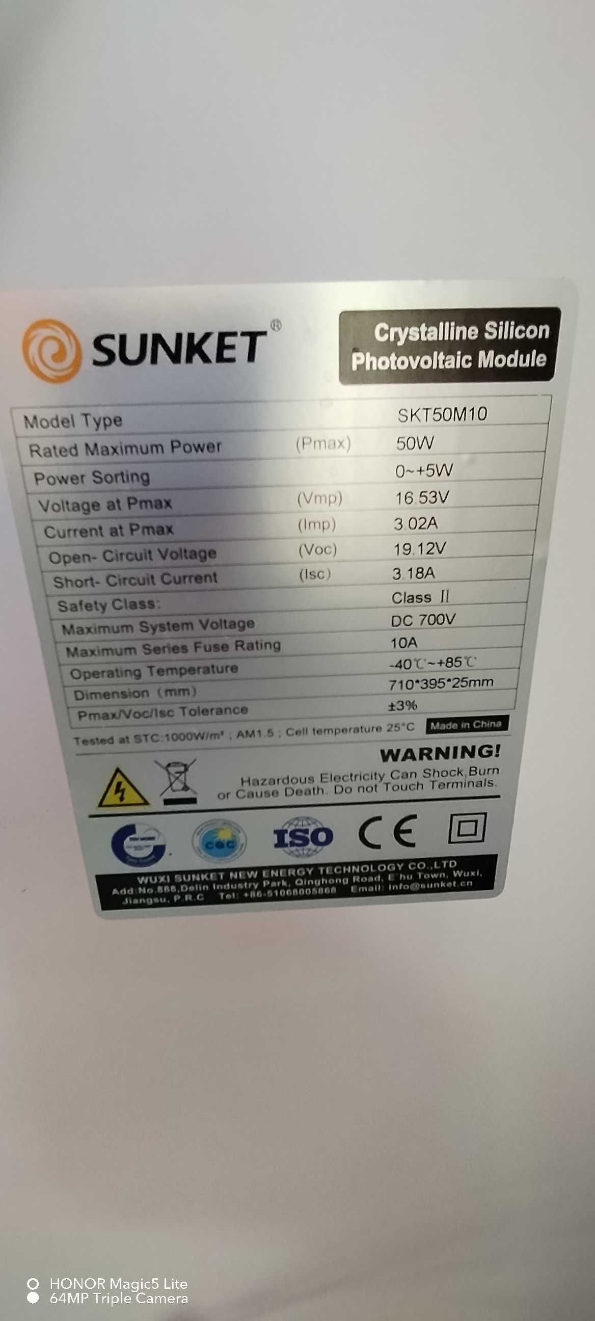 ПРОМО!!!Мощен,компактен соларен куфар 200w и много други предложения..