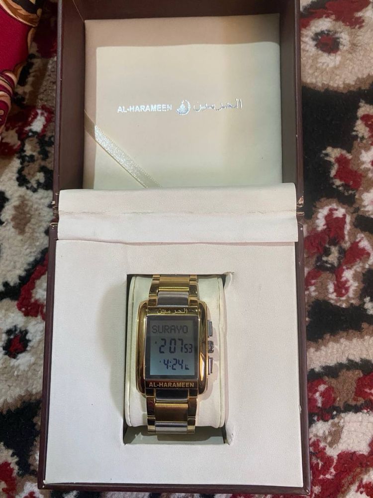 Alharamen soat original