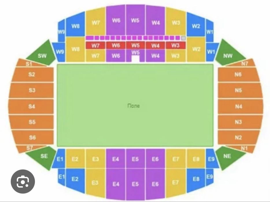 Билет на Казахстан Бельгия