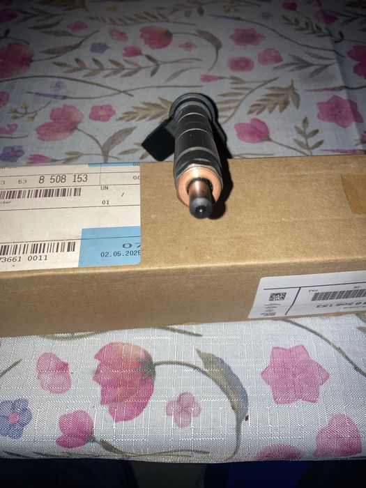 Инжектор/Дюза BMW *8508153