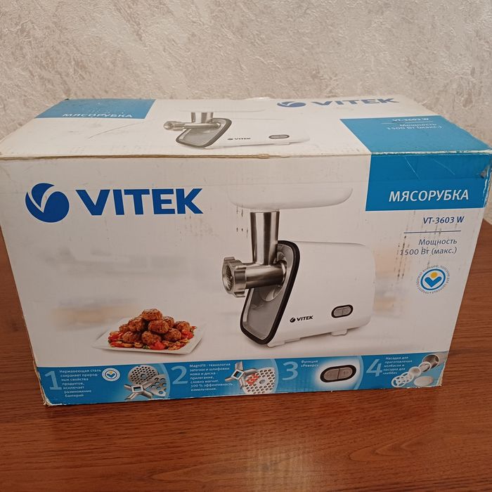 Продам неисправную мясорубку VITEK(на запчасти)