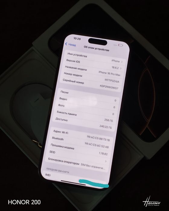 IPhone 16 Pro Max Dual 256gb desert