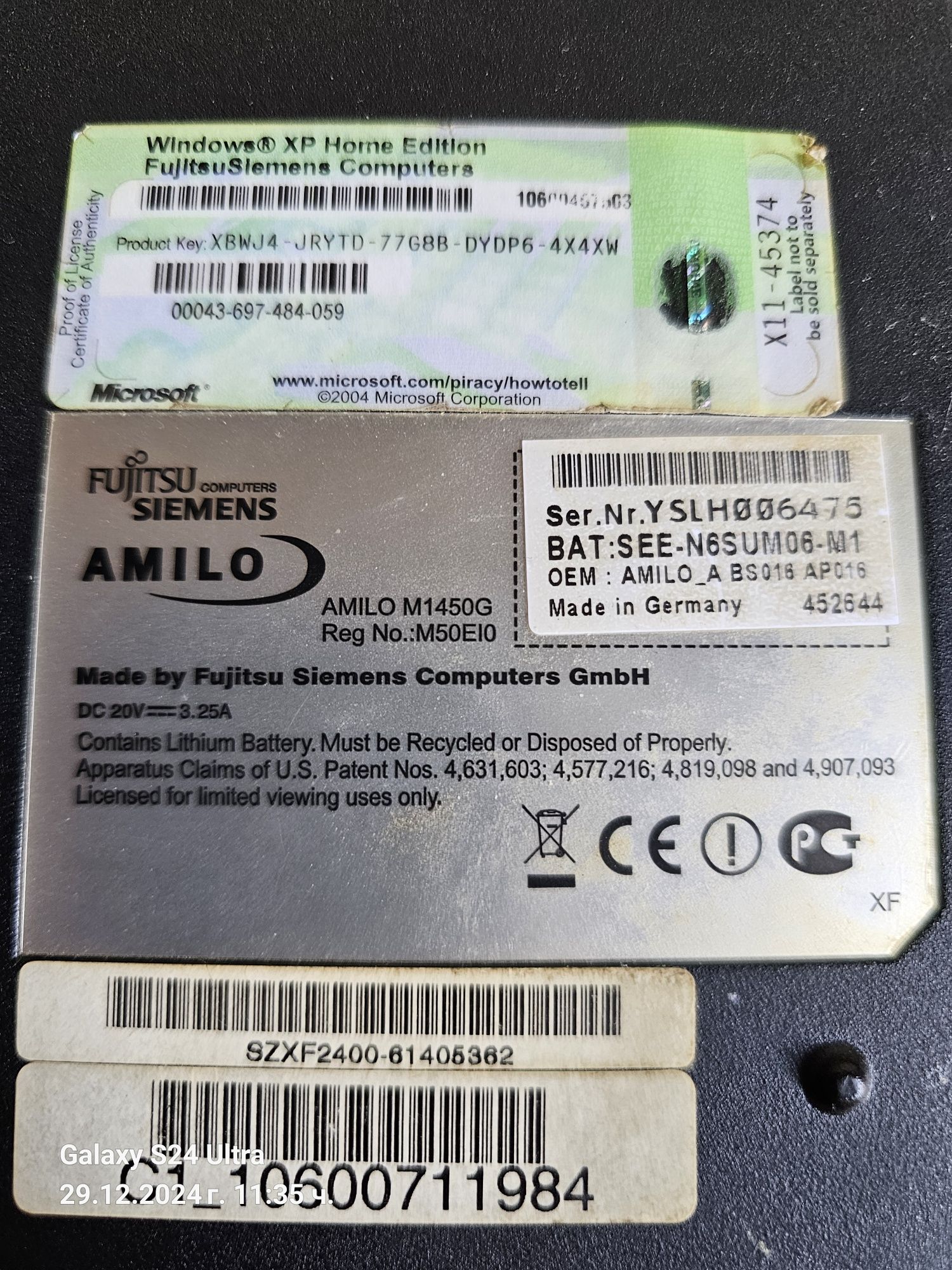 Лаптоп Fujitsu Siemens Amilo 1450g