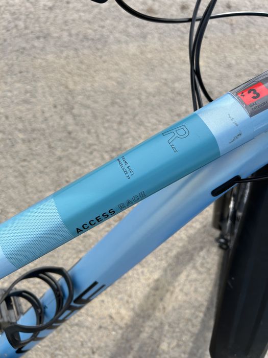 ⁉️ cube access race