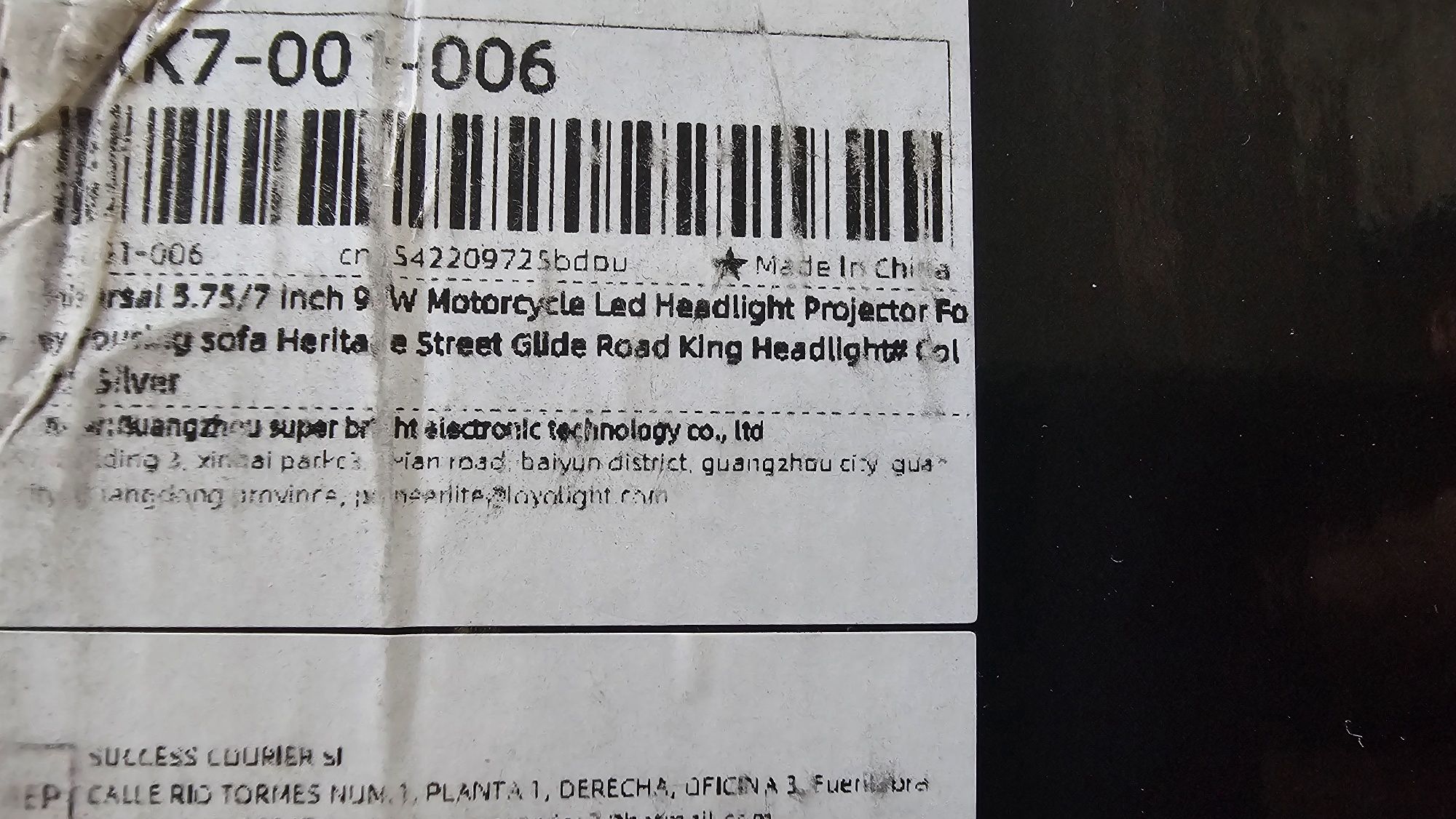 Преден LED Фар за Harley Davidson-5.75 инча