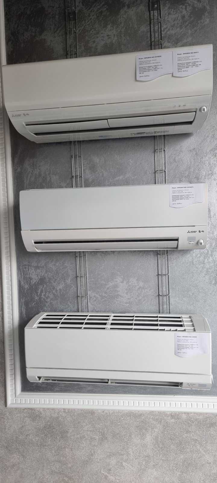 Японски Климатик DAIKIN S-28YTCXS Хиперинвертор, BTU 12000, А+++