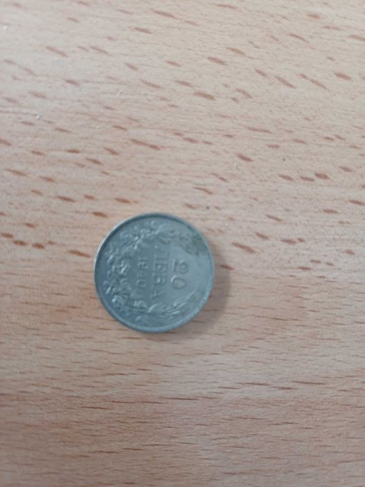 Стари монети, значки, медали