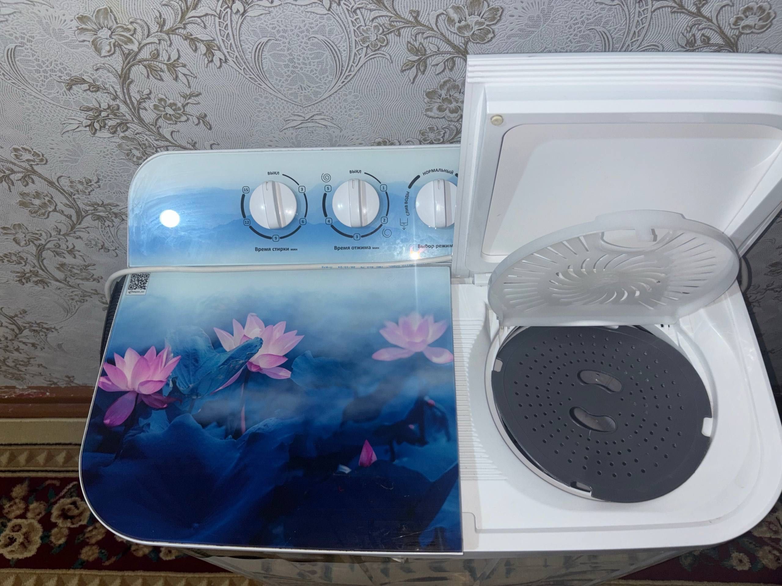 Стиральная машина Artel TG50P