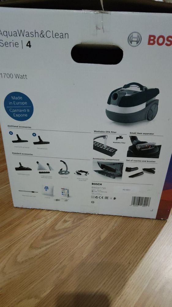 Прахосмукачка BOSCH Seria 4 за сухо и мокро почистване