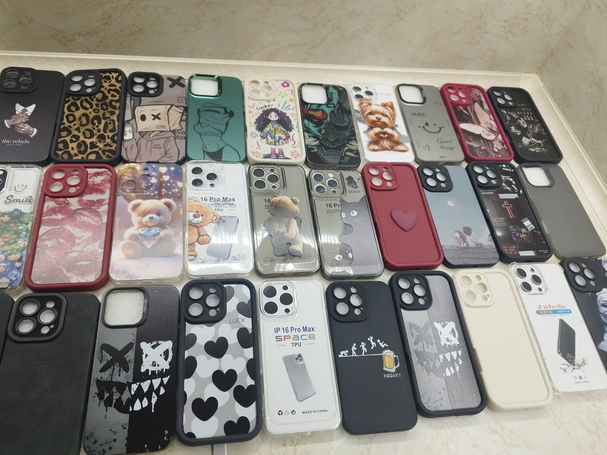 Iphone 16pro max