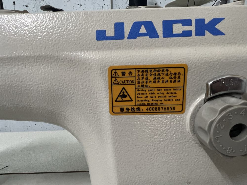 Промышленная швейная машинка jack (шагающая лапка)