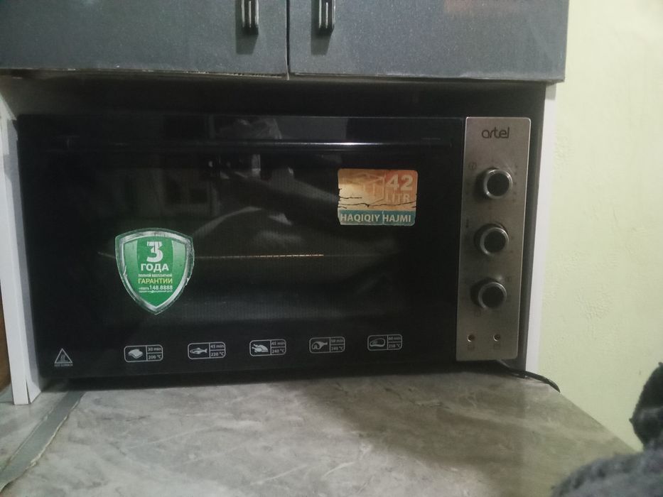 Artel pech hajmi 42