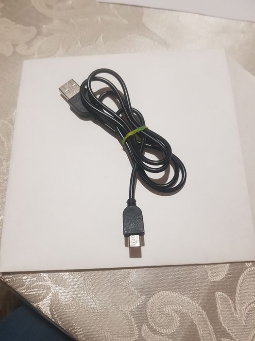 Шнурок от зарятки