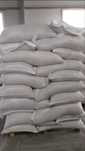Vând tărâță de grâu sac 20kg 27 lei