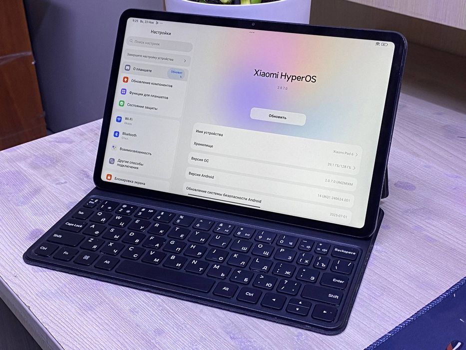 Xiaomi Pad 6 / 128 гб