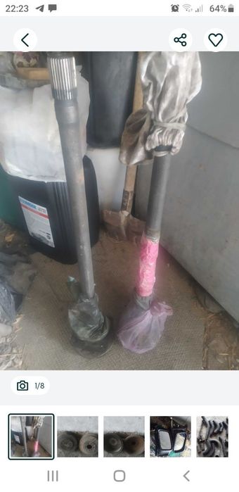 Запчасьти от волги 3110