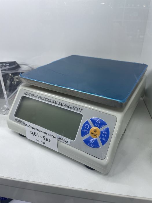 tarozi 5kg labaratorny