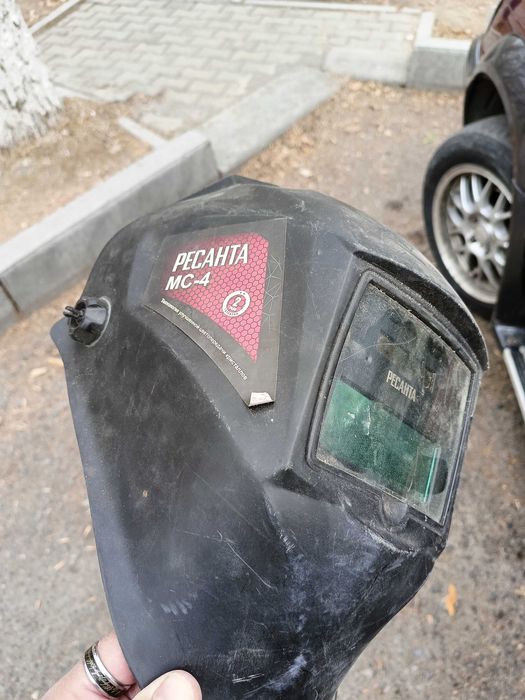 Сварочный аппарат