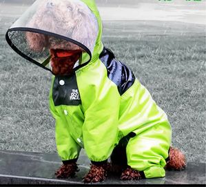 Дъждобран за куче