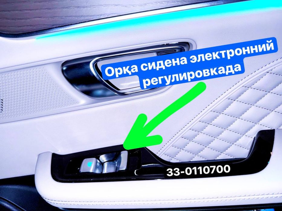 Byd han dual motor 3.9s 2024 yil. Glory Edition full. Tozza. O’zimiki