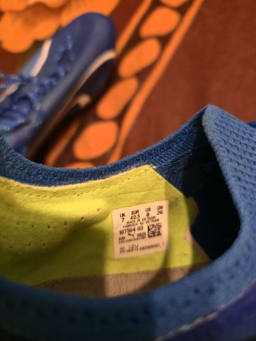 Ghete fotbal Puma Ultra Ultimate