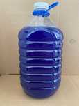 Detergent lichid de rufe 5l, en gross