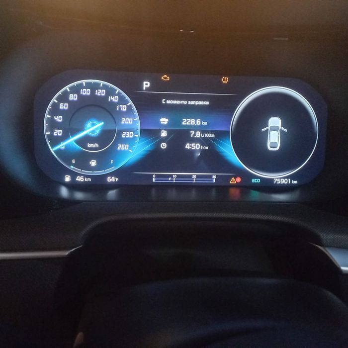 Срочни мошин сотилади