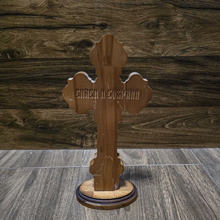 Дърворезба кръст с разпятие 30см