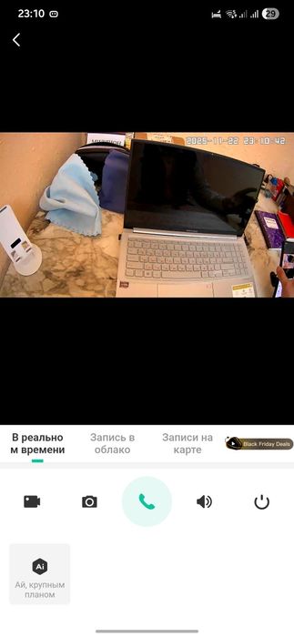 Mini kamera Сотилади