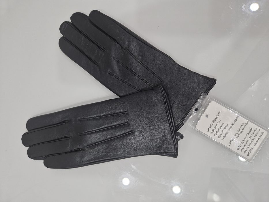 Кожаная перчатка