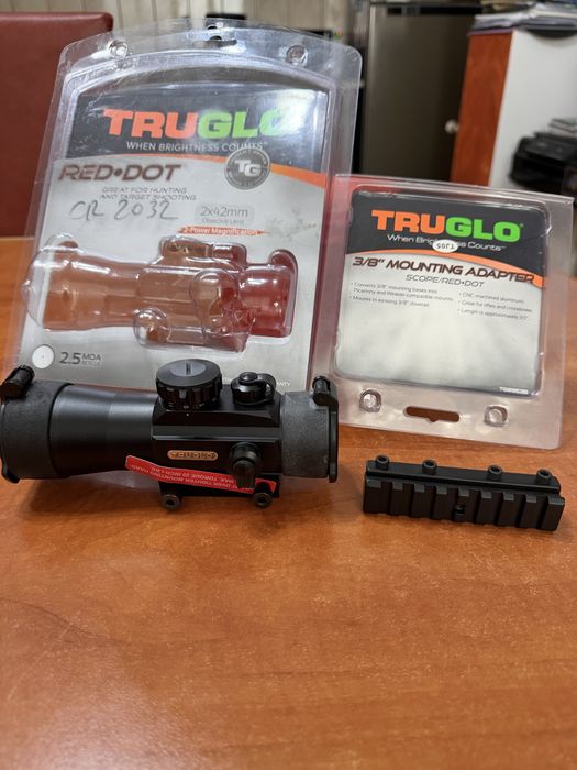 Dispozitiv ochire cu punct rosu pentru arma