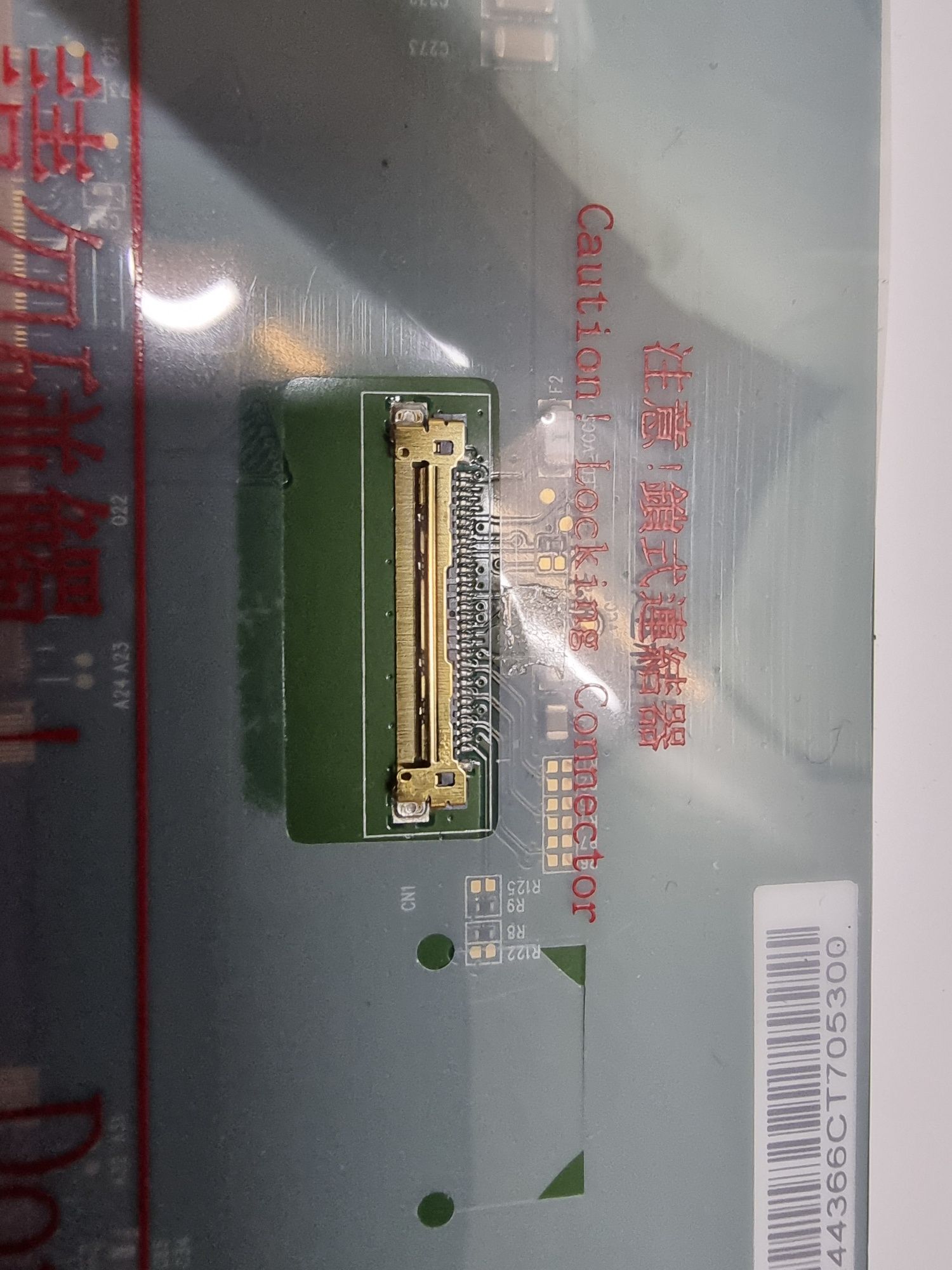 Продам Матрица N173HGE-E11 Rev.C1 30 pin