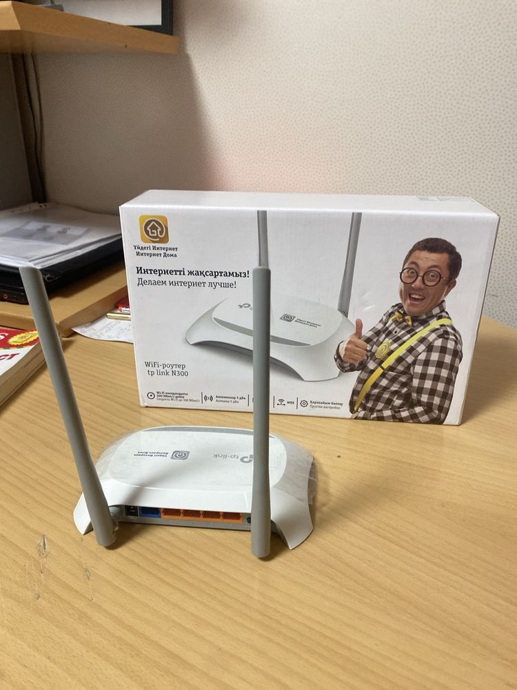 Wifi Роутер Билайн