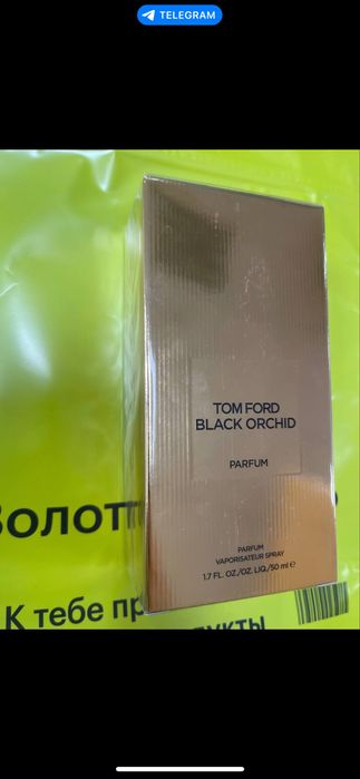Продам Духи Tom Ford. Новые. Запечатанные. 50 мл.