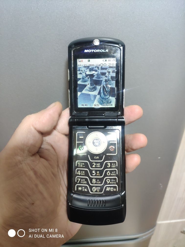 Nokia 7205(CDMA)Perfectum