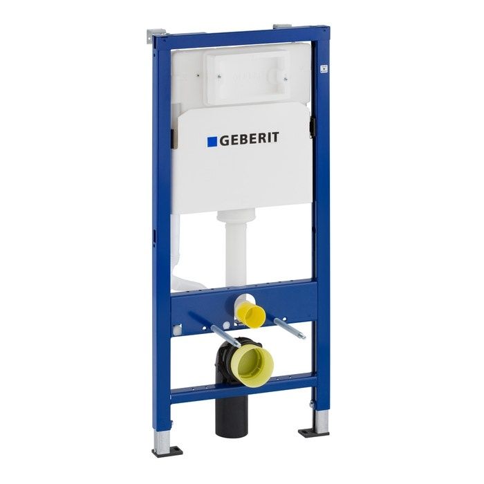 Set wc geberit duofix rimfree kit complet