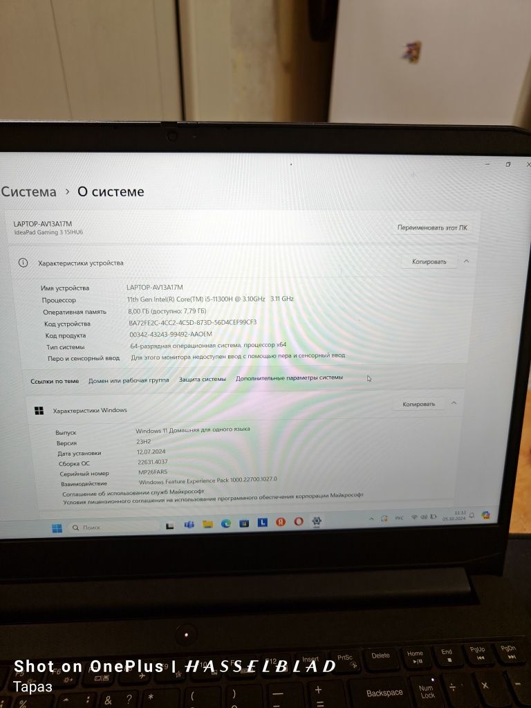 Ноутбук Lenovo core i5