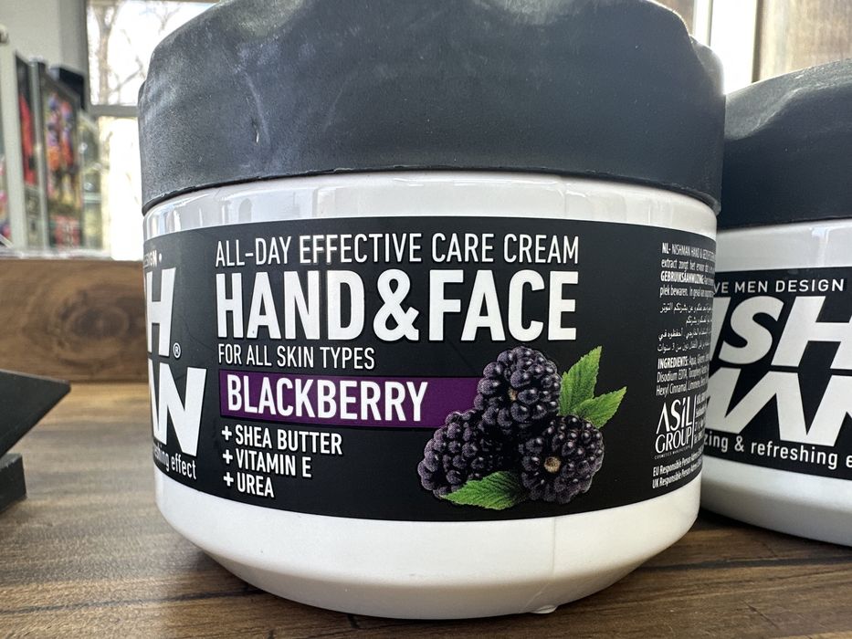 Крем за лице и ръце за хидратиране и мека кожа(мъже и жени)