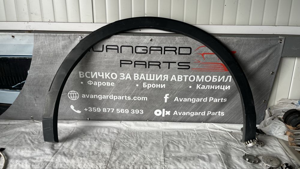 Вежда задна лява VW Tiguan 2018-