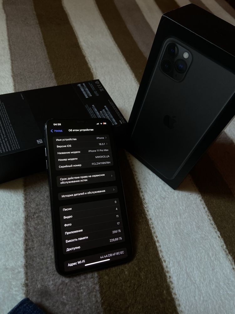 Iphone 11 pro max 256gb