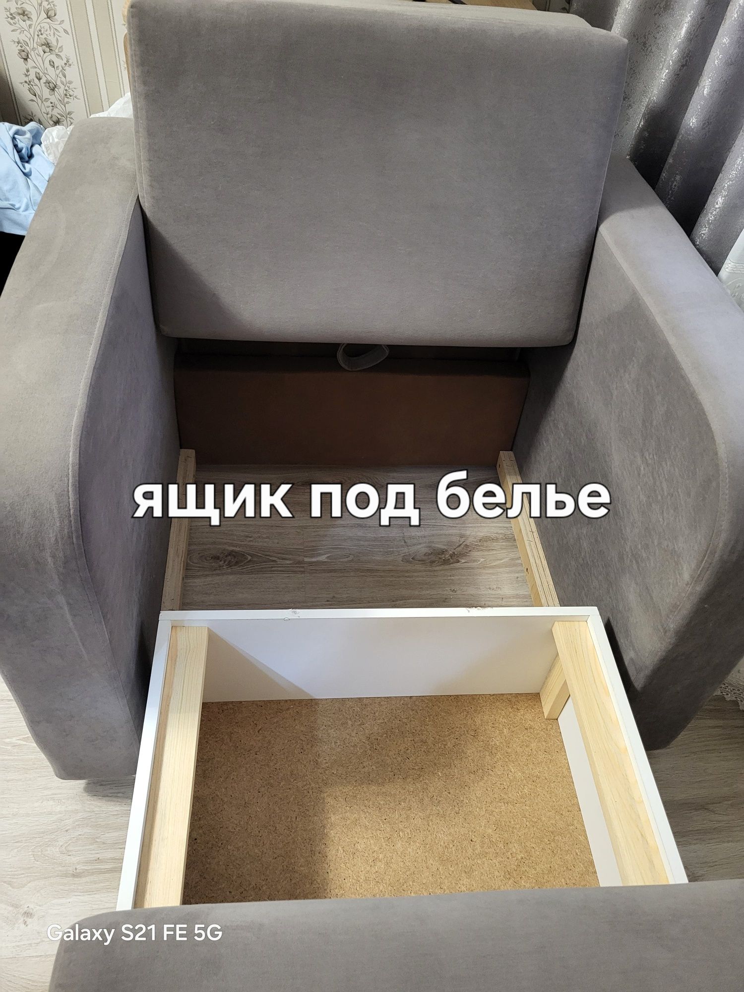 Кресло кровать в отличном состоянии цвет серый