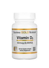 Витамин D3, 50 мкг (2000 МЕ), 90 рыбно-желатиновых капсул