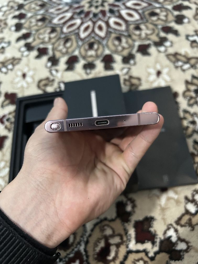 Galaxy Note 20 Ultra 5G