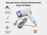 Фен для волос Xiaomi Showsee Hair Dryer A4 White