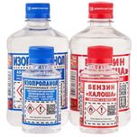 Растворитель,нефрас Калоша,Изопропанол ,изопропиловый,SHELLSOL D60